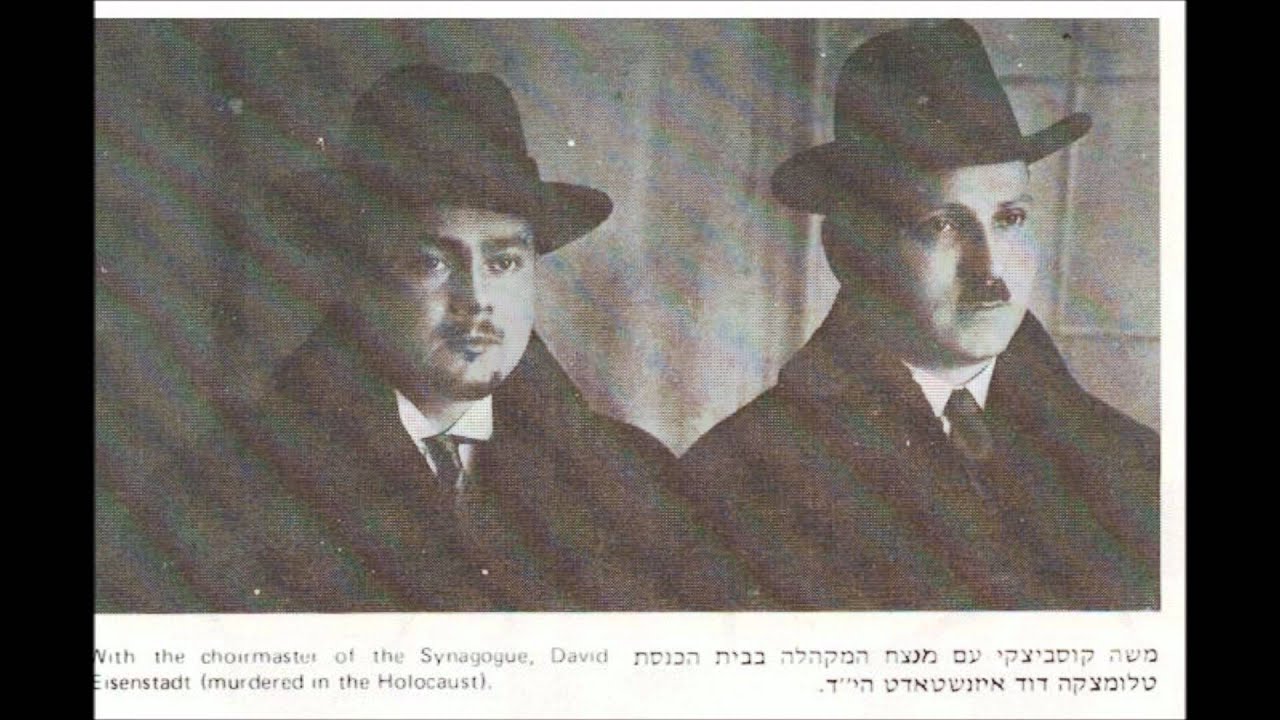 Interlude: Shema kolenu&nbsp;<span>(+)</span>
