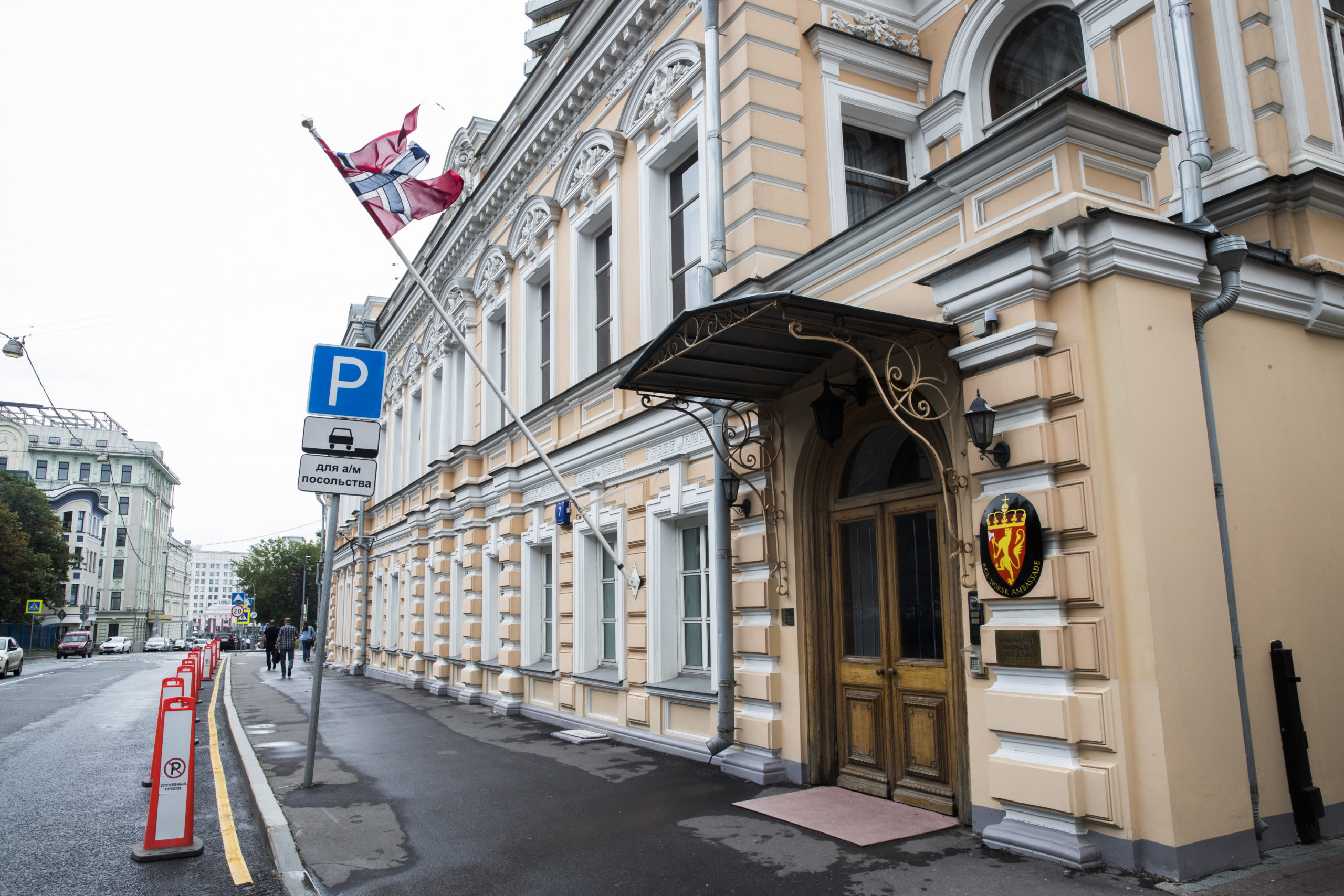 Norge sier opp visumavtalen med Russland&nbsp;<span>(+)</span>