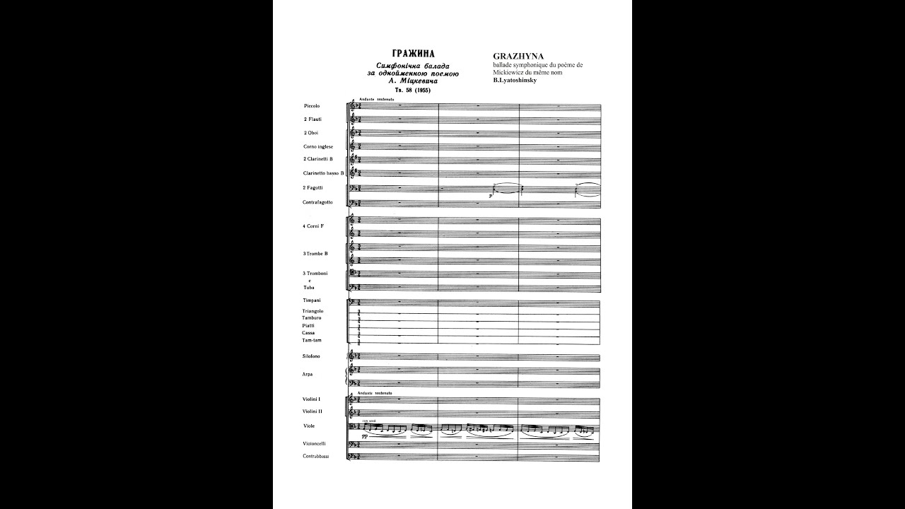 Interlude: Ljatosjynskyj - Grazyna&nbsp;<span>(+)</span>