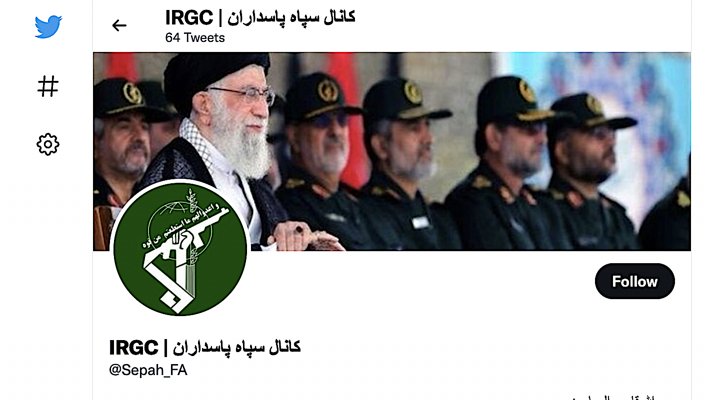 Irans revolusjons­garde suspendert fra Twitter&nbsp;<span>(+)</span>