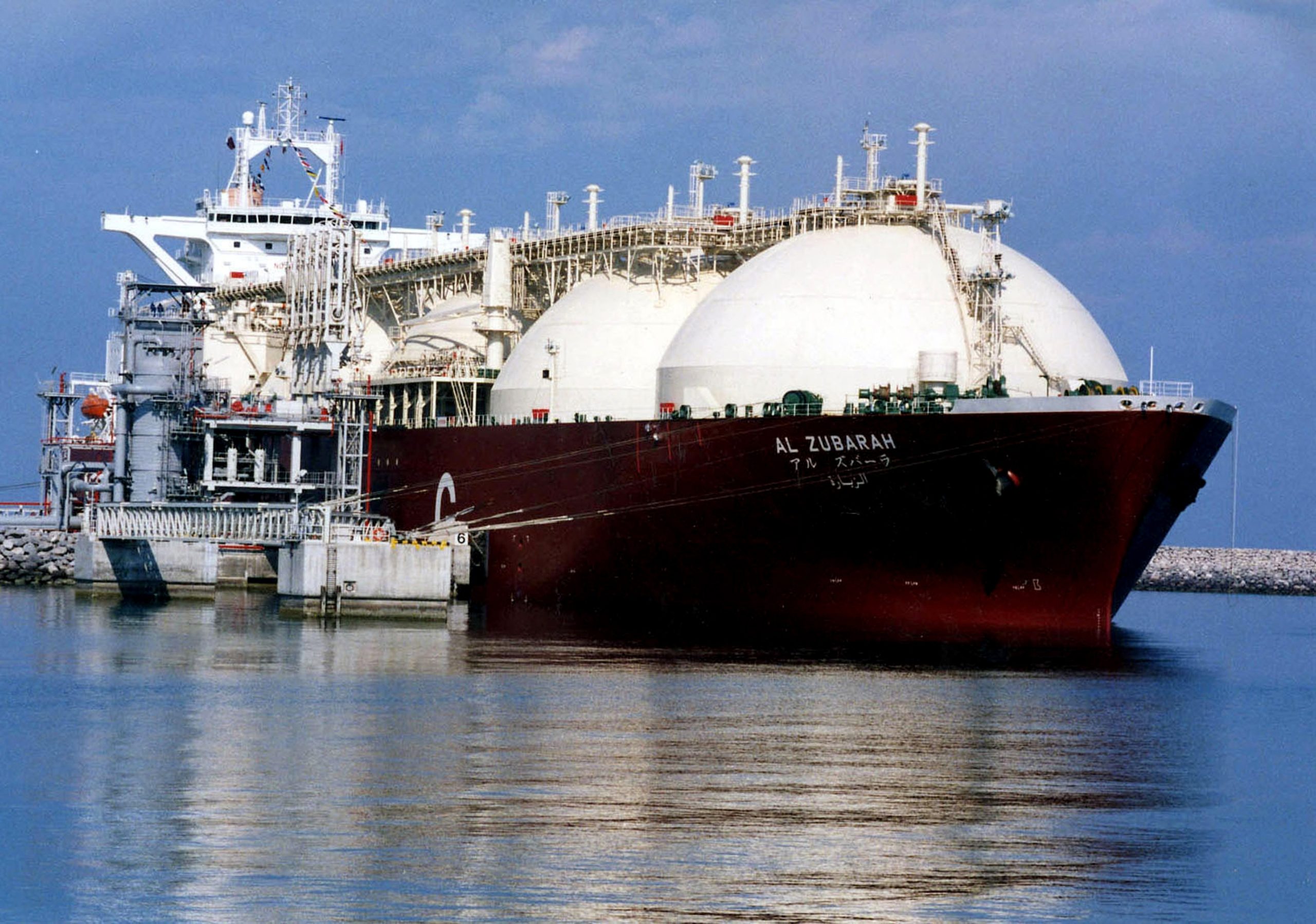 Il Qatar fornirà gas alla Cina per 27 anni – documento