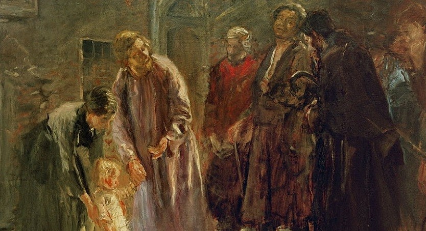 Omvend dere, og bli som barn! (c.1904).&nbsp;<span>(+)</span>
