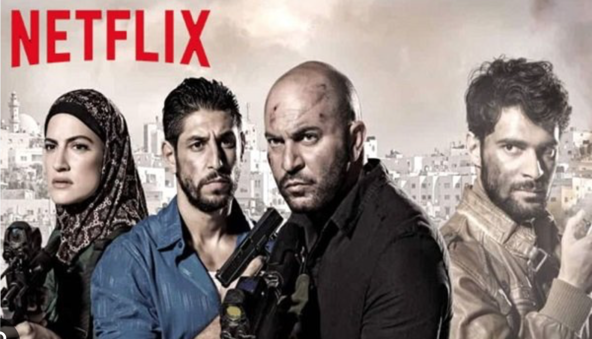 Netflix med fjerde sesong av den israelske serien «Fauda»&nbsp;<span>(+)</span>