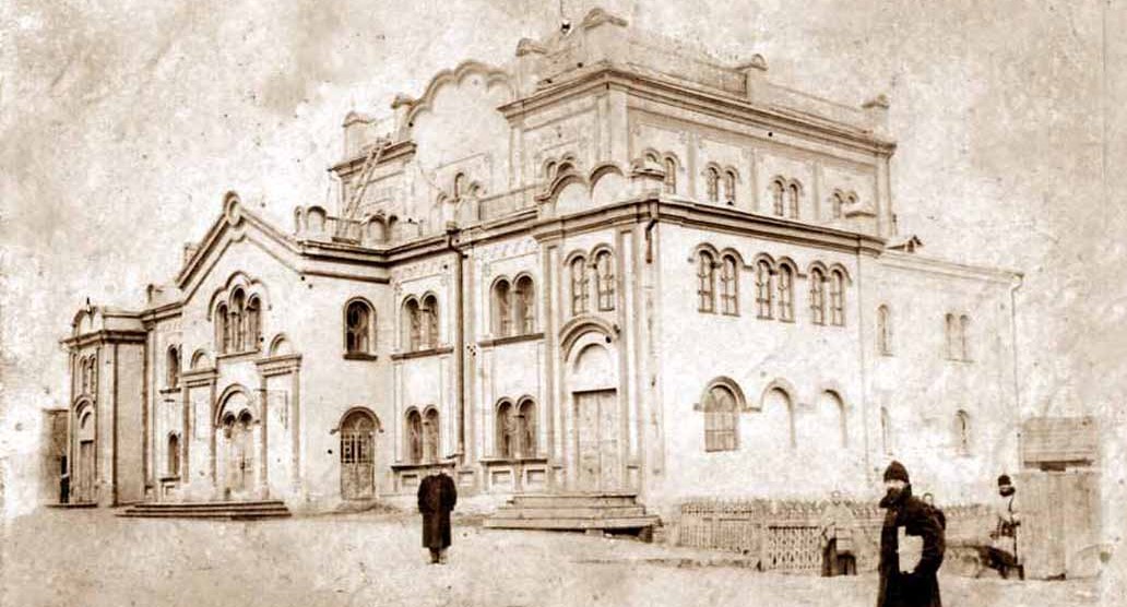 Synagogen i Radomyśl (c.1900)&nbsp;<span>(+)</span>