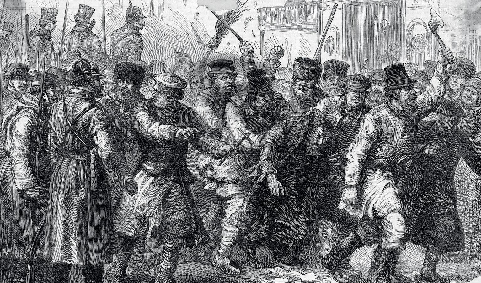 "Pogrom i Kiev" (1860-1882)&nbsp;<span>(+)</span>