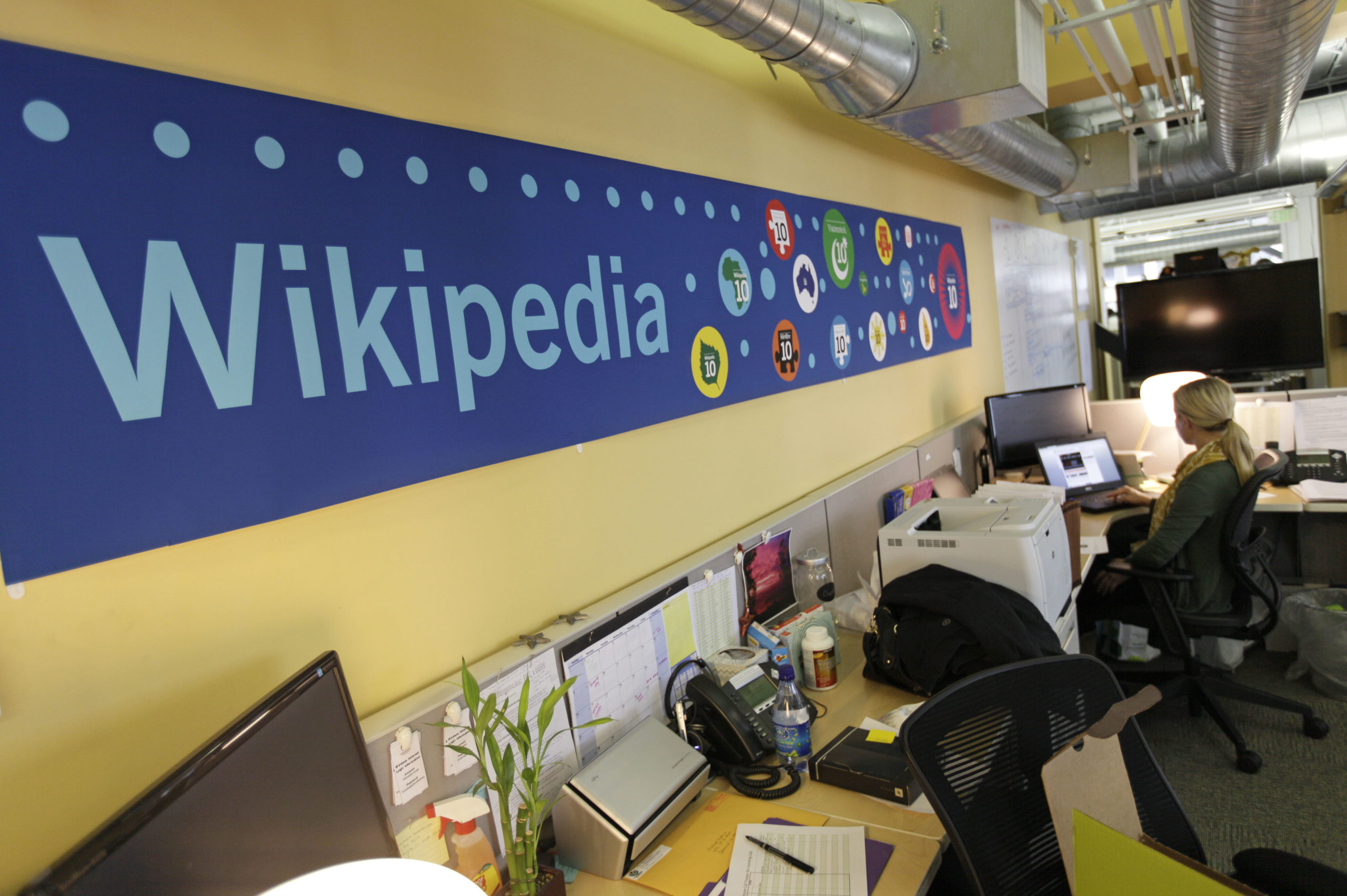 Pakistan har blokkert Wikipedia&nbsp;<span>(+)</span>