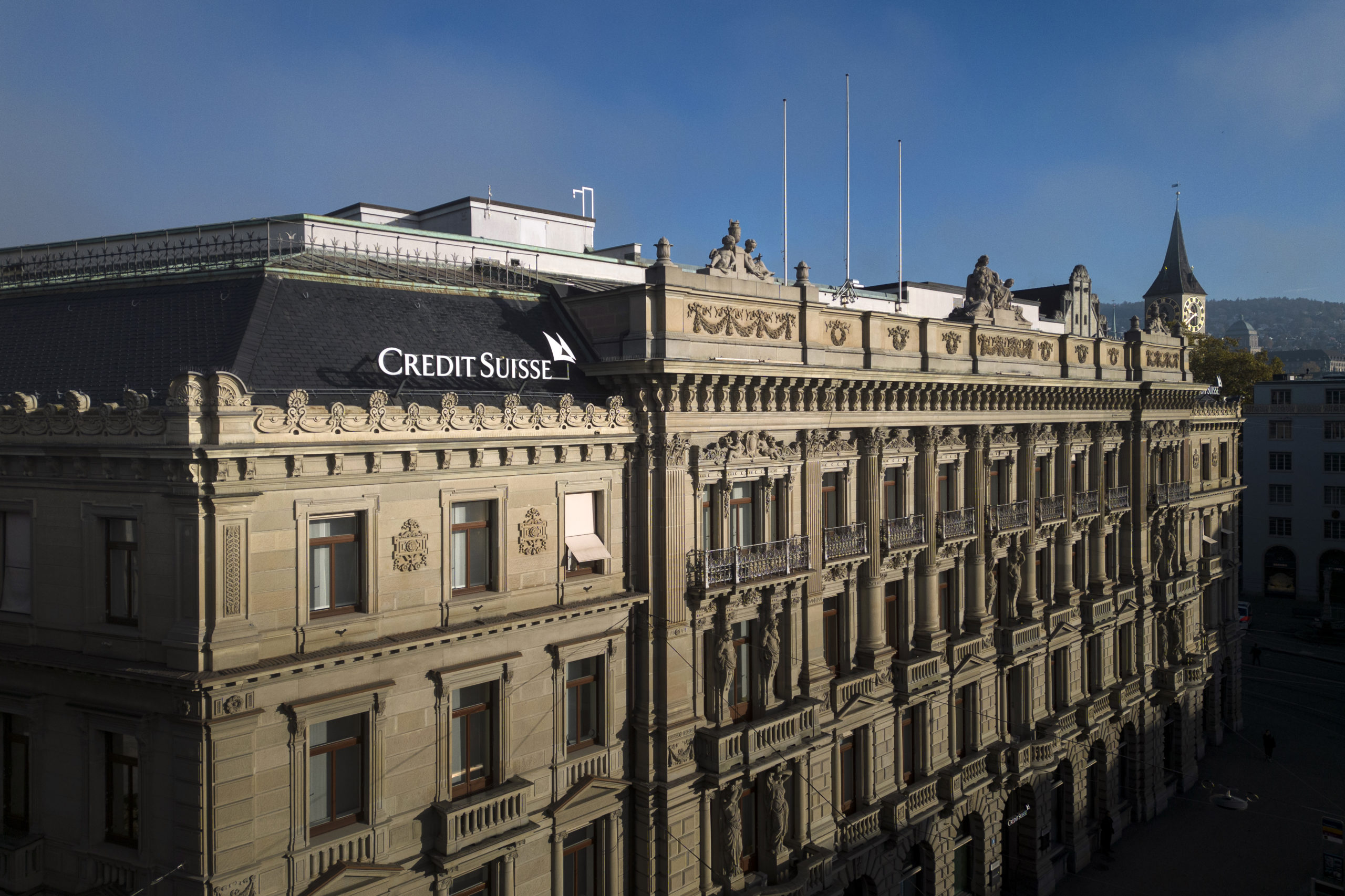 Credit Suisse får låne opptil 50 milliarder franc av Sveits' nasjonalbank&nbsp;<span>(+)</span>