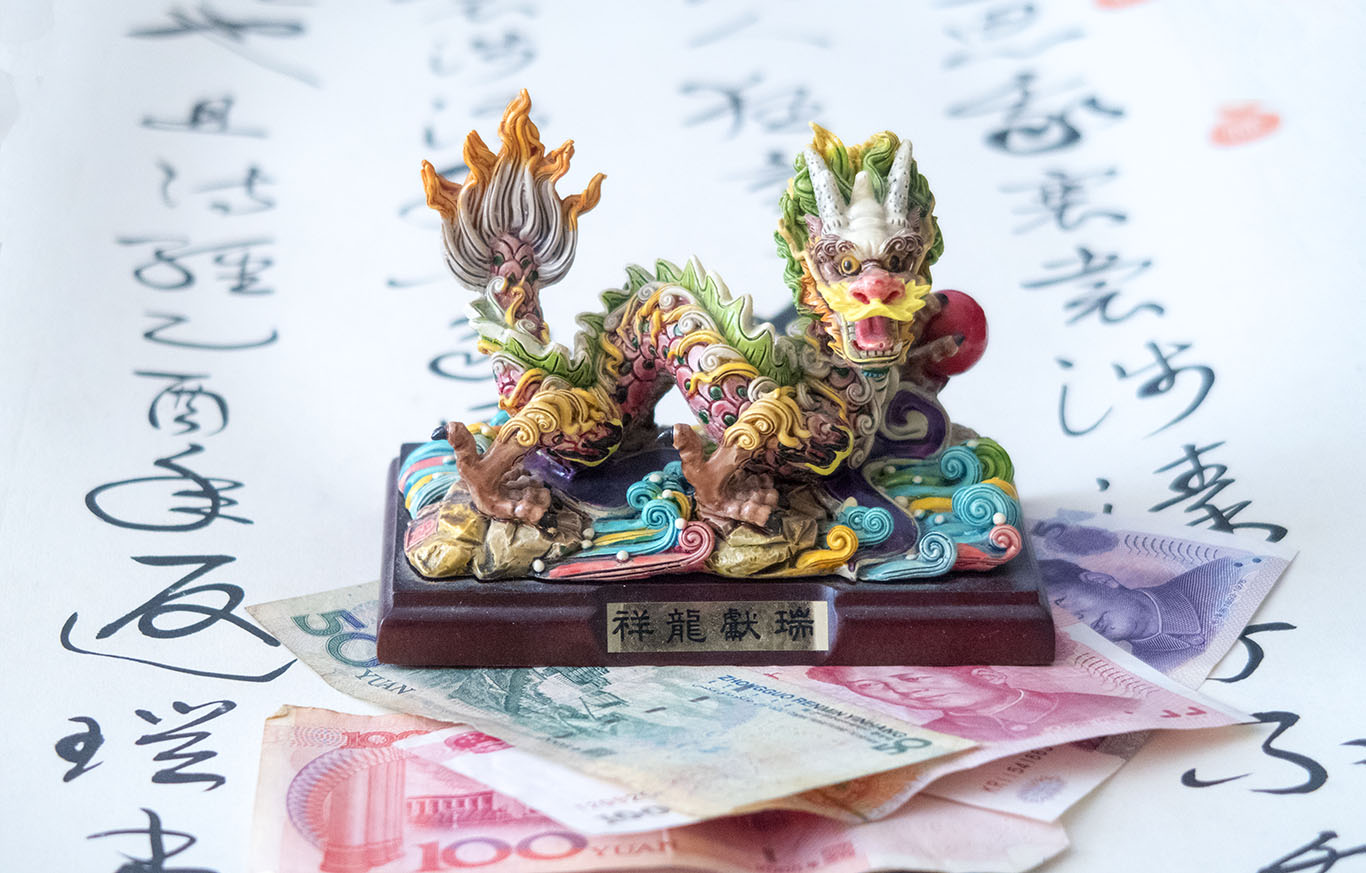 Kina: Verdens største valutareserver blir enda større&nbsp;<span>(+)</span>