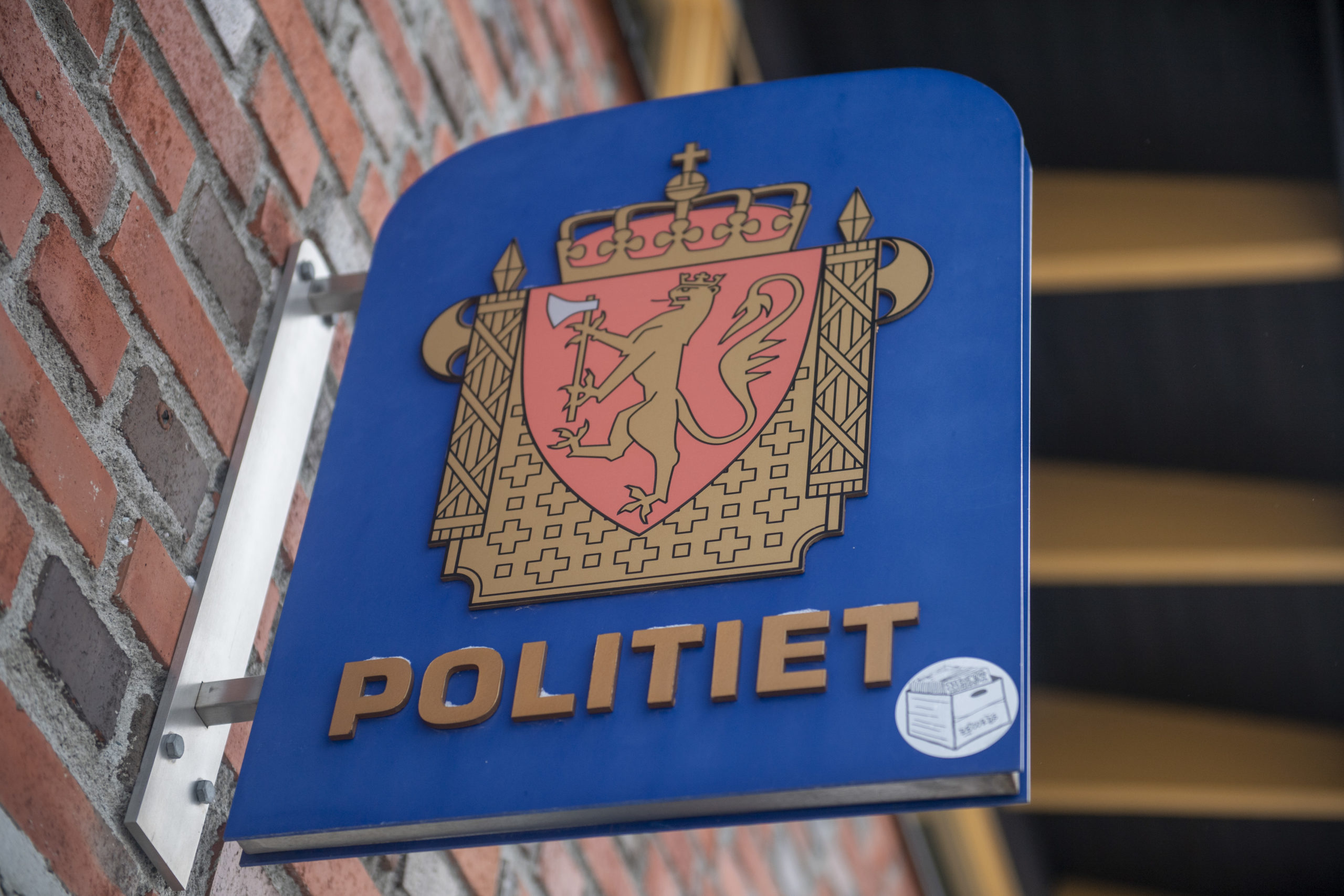Politiets kontrollutvalg har ikke kontroll&nbsp;<span>(+)</span>