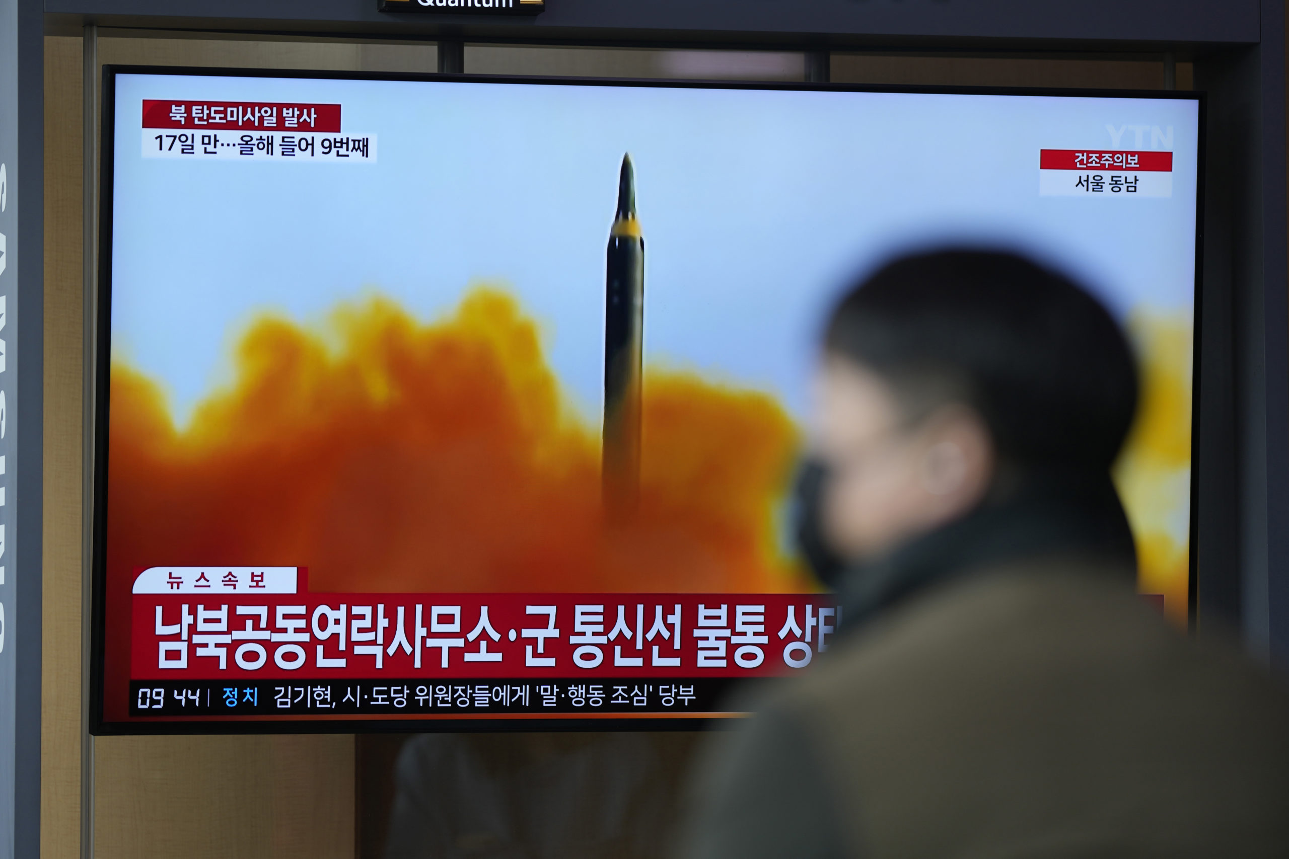 Japan ba folk søke dekning etter nordkoreansk rakettest&nbsp;<span>(+)</span>