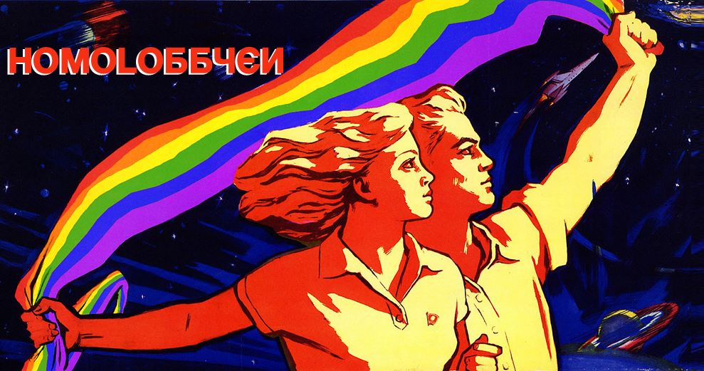 Antidemokratiske, narsissistiske venstre­aktivister vil sparke Pride-kritikere fra jobben&nbsp;<span>(+)</span>