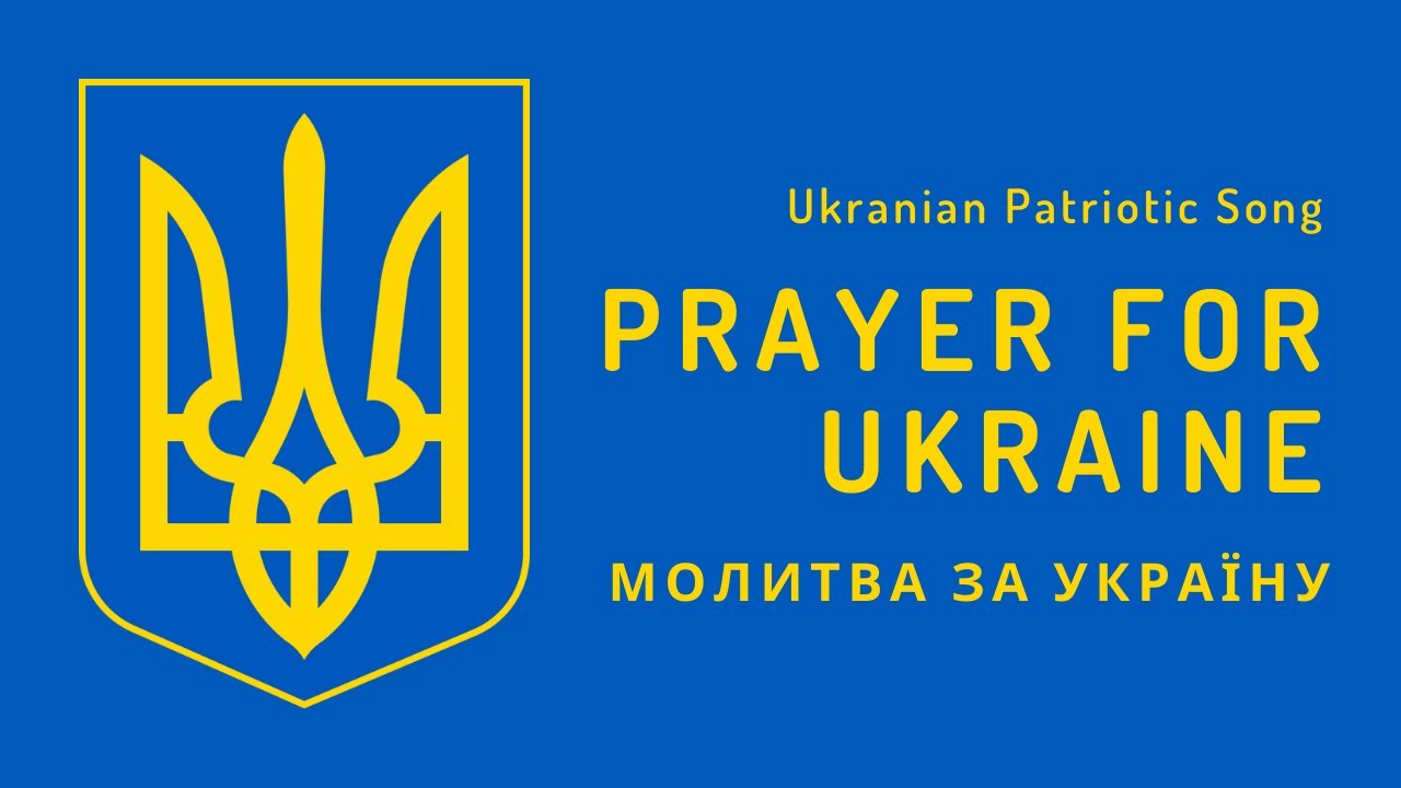Interlude: Bønn for Ukraina&nbsp;<span>(+)</span>