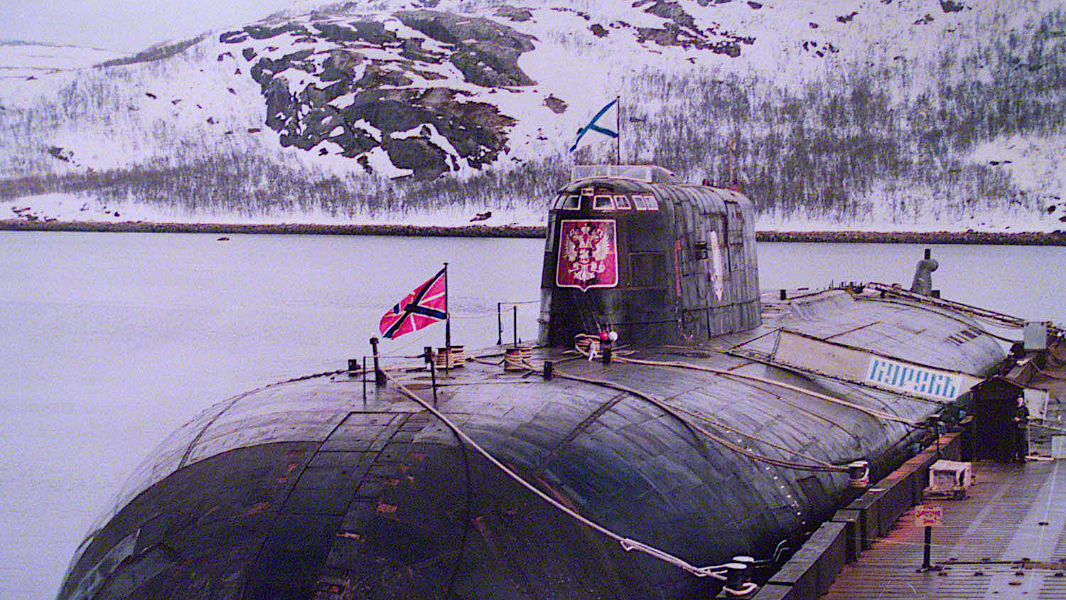 «Kursk»-tragedien: Forsvaret sov først og bløffet etterpå&nbsp;<span>(+)</span>