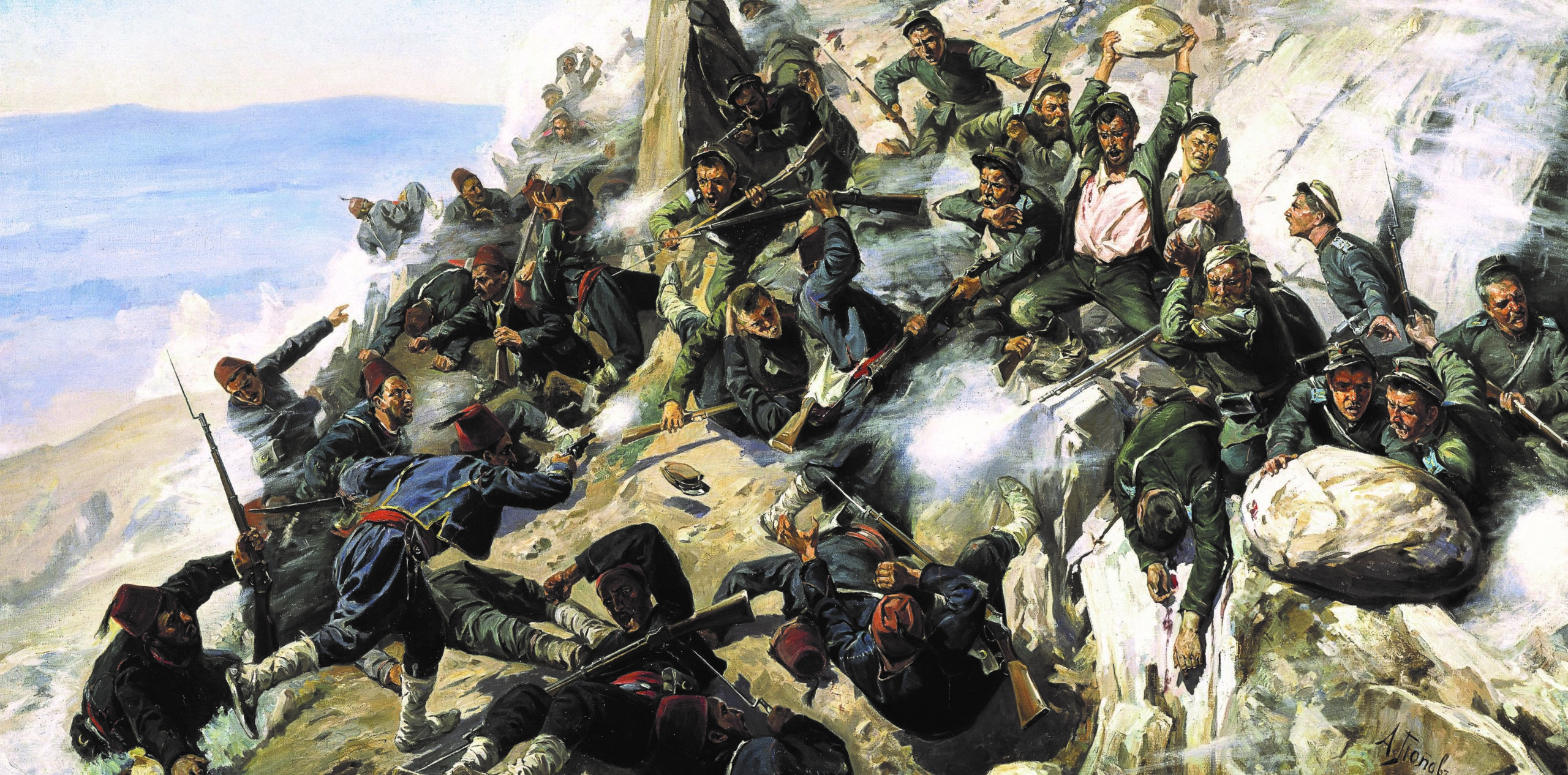 Sjipka-passet 12. august 1877 (1893)&nbsp;<span>(+)</span>