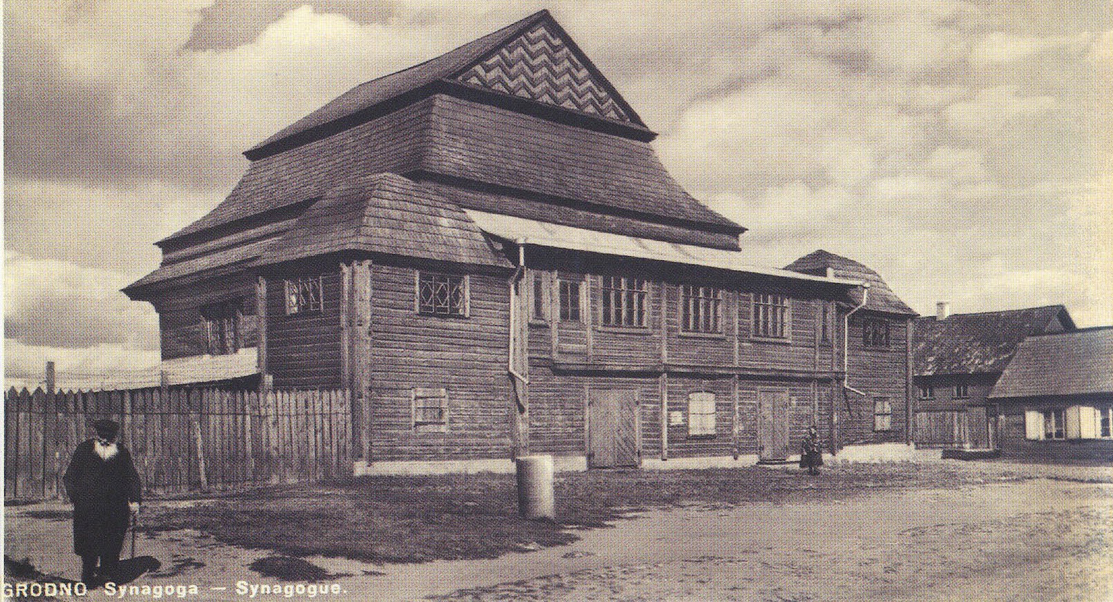 Zaniomanskaja-synagogen i Grodno, Bjelarus (bygget c.1750, ødelagt 1941-44 )&nbsp;<span>(+)</span>