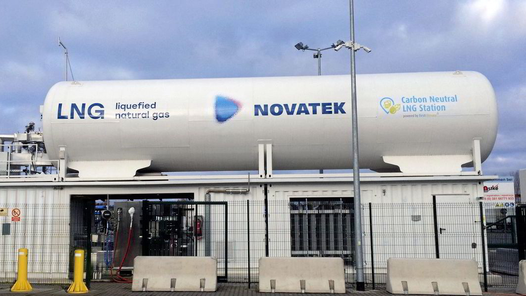 Europa kjøper flytende gass fra Russland istedenfor gass fra rørledninger&nbsp;<span>(+)</span>