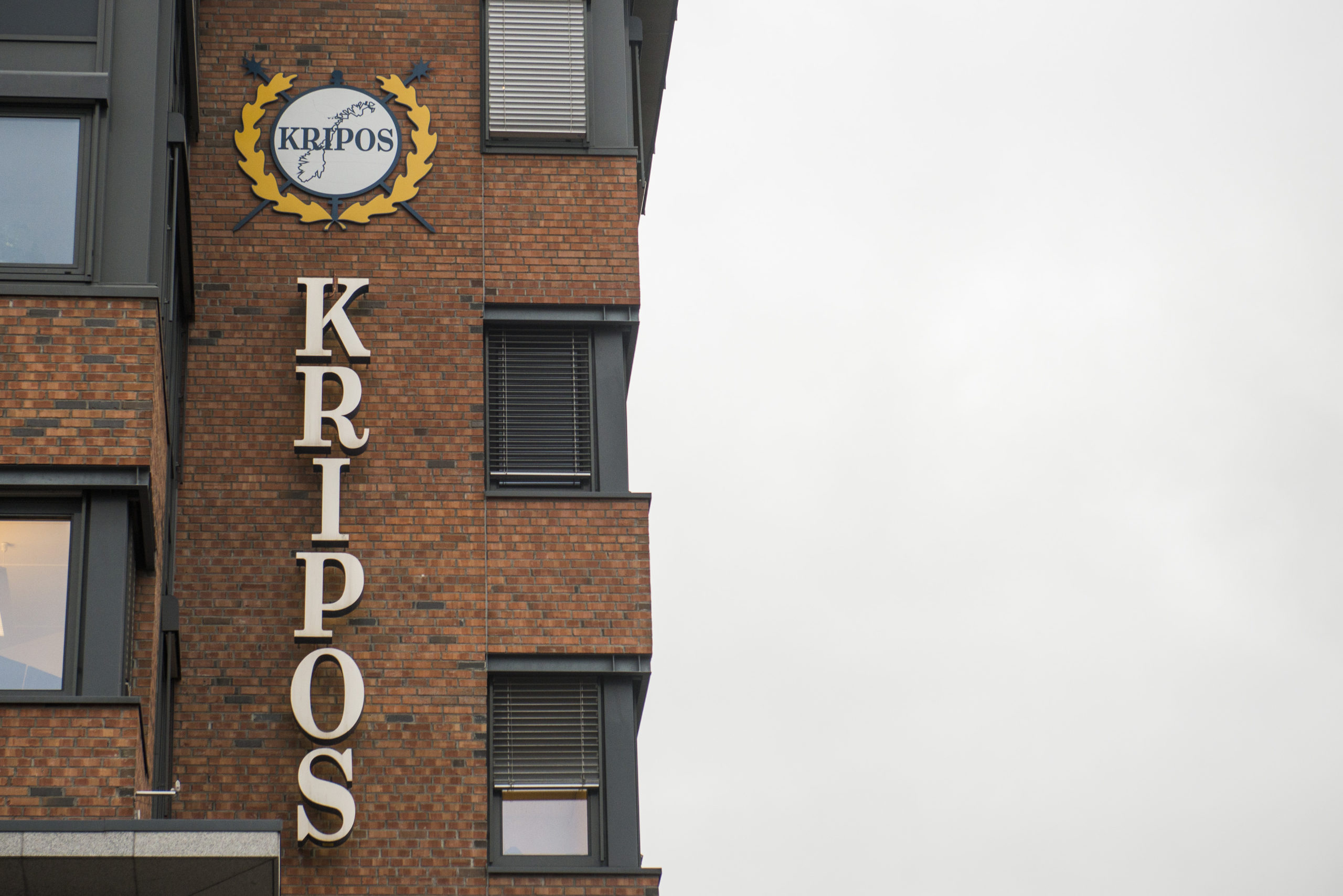 Drap i Norge blir bestilt fra Marokko&nbsp;<span>(+)</span>