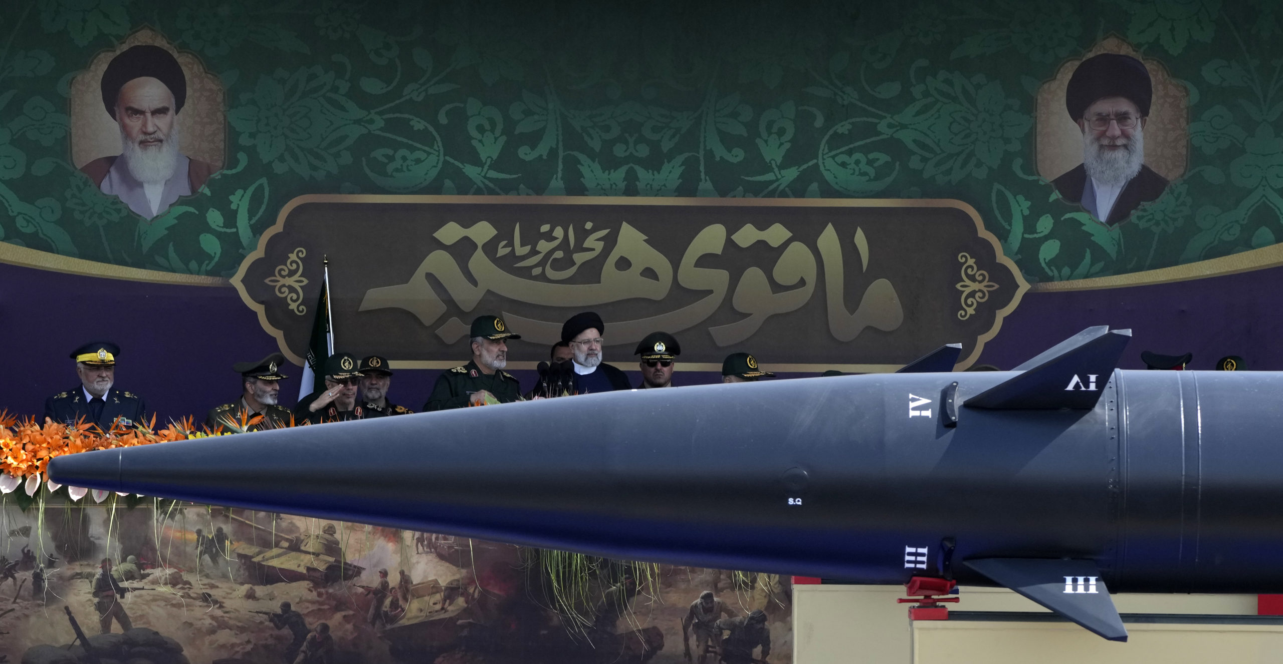 Iran fordømmer normalisering med Israel&nbsp;<span>(+)</span>