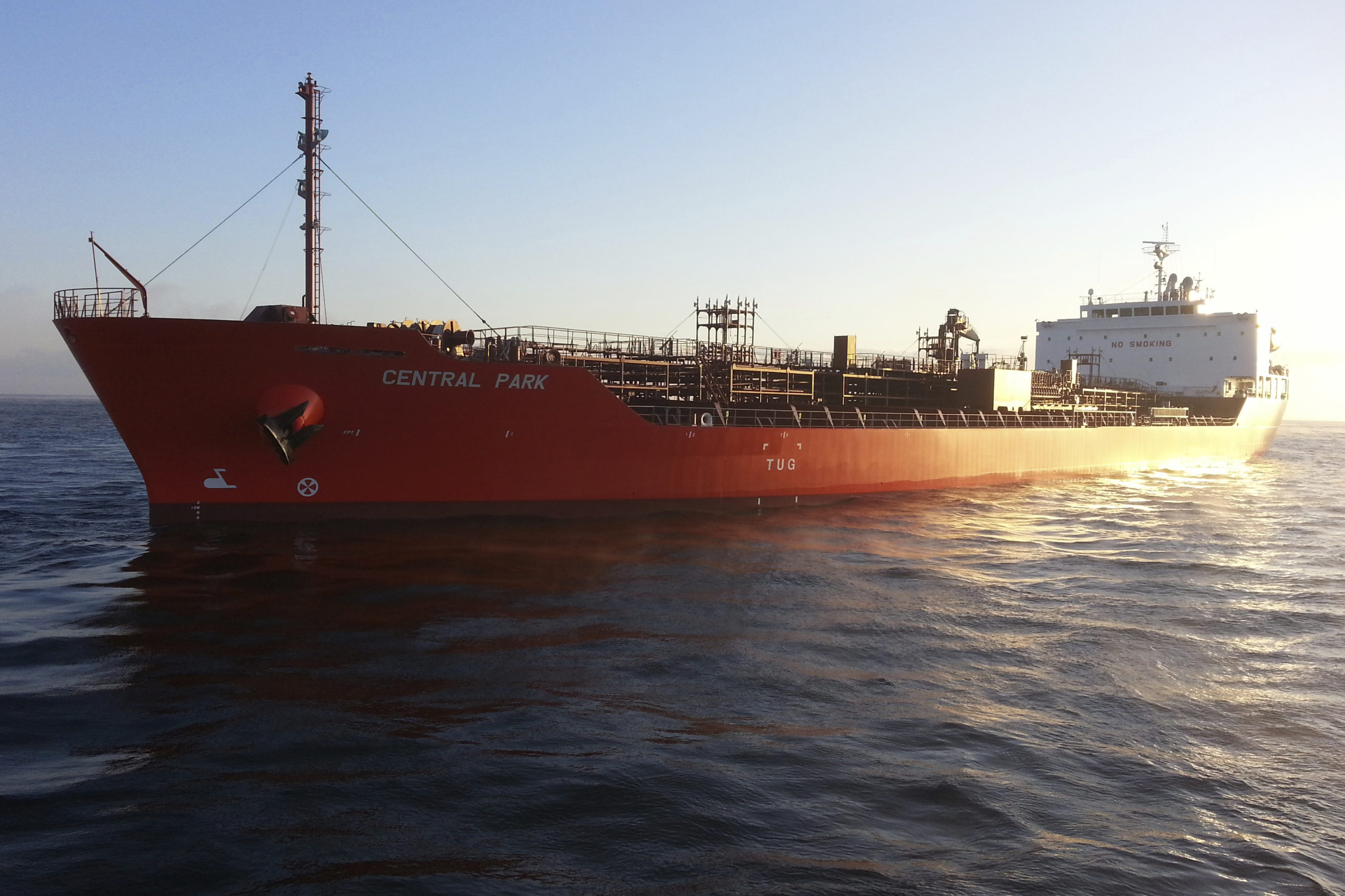 Israelsk-eid tanker kapret utenfor Aden&nbsp;<span>(+)</span>