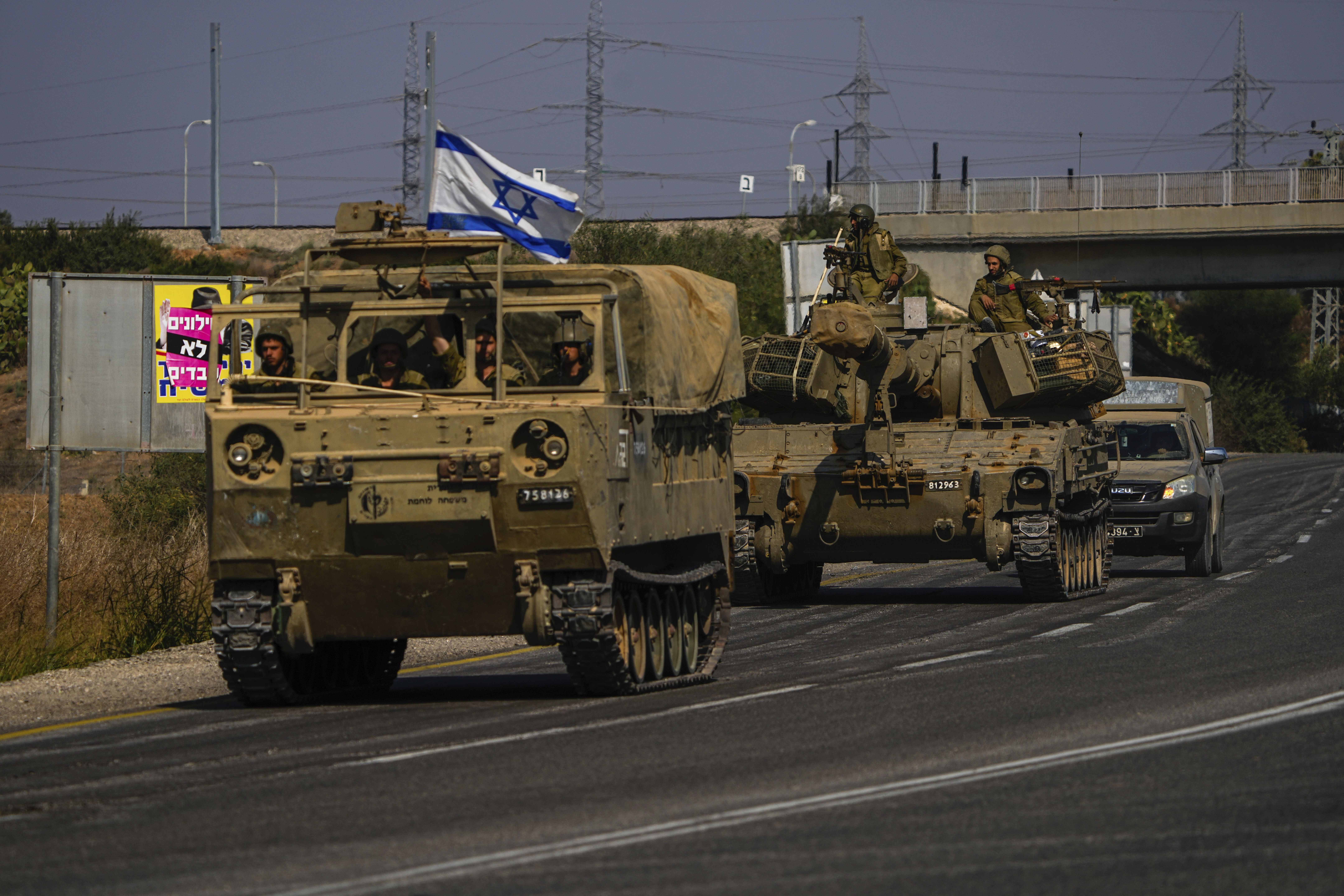 Israelske styrker befinner seg i sentrum av Gaza by&nbsp;<span>(+)</span>