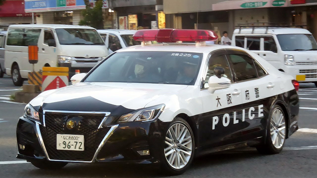 Nu også i Japan: Kvinne overfalt og seksuelt trakassert av muslimsk innvandrer&nbsp;<span>(+)</span>