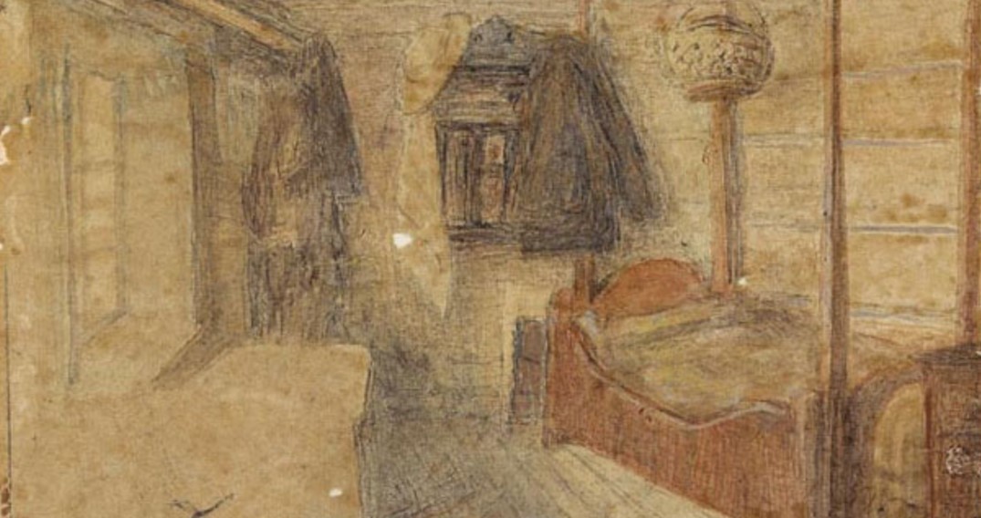 Farens værelse (1870-tallet).&nbsp;<span>(+)</span>