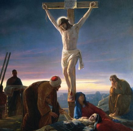 Fortellingen om Jesu korsfestelse i Koranen er feil&nbsp;<span>(+)</span>