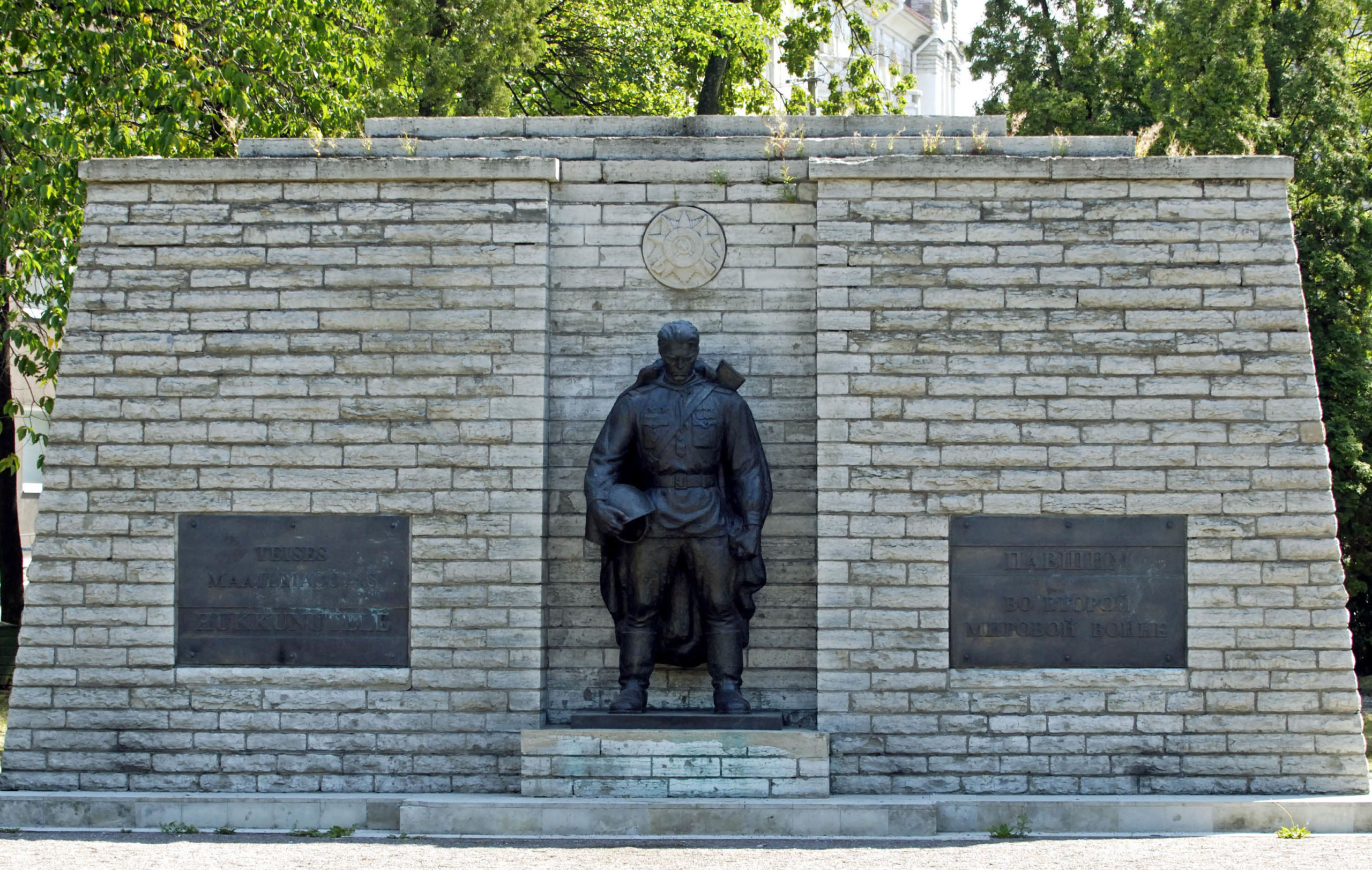 Kaja Kallas etterlyst i Russland&nbsp;<span>(+)</span>