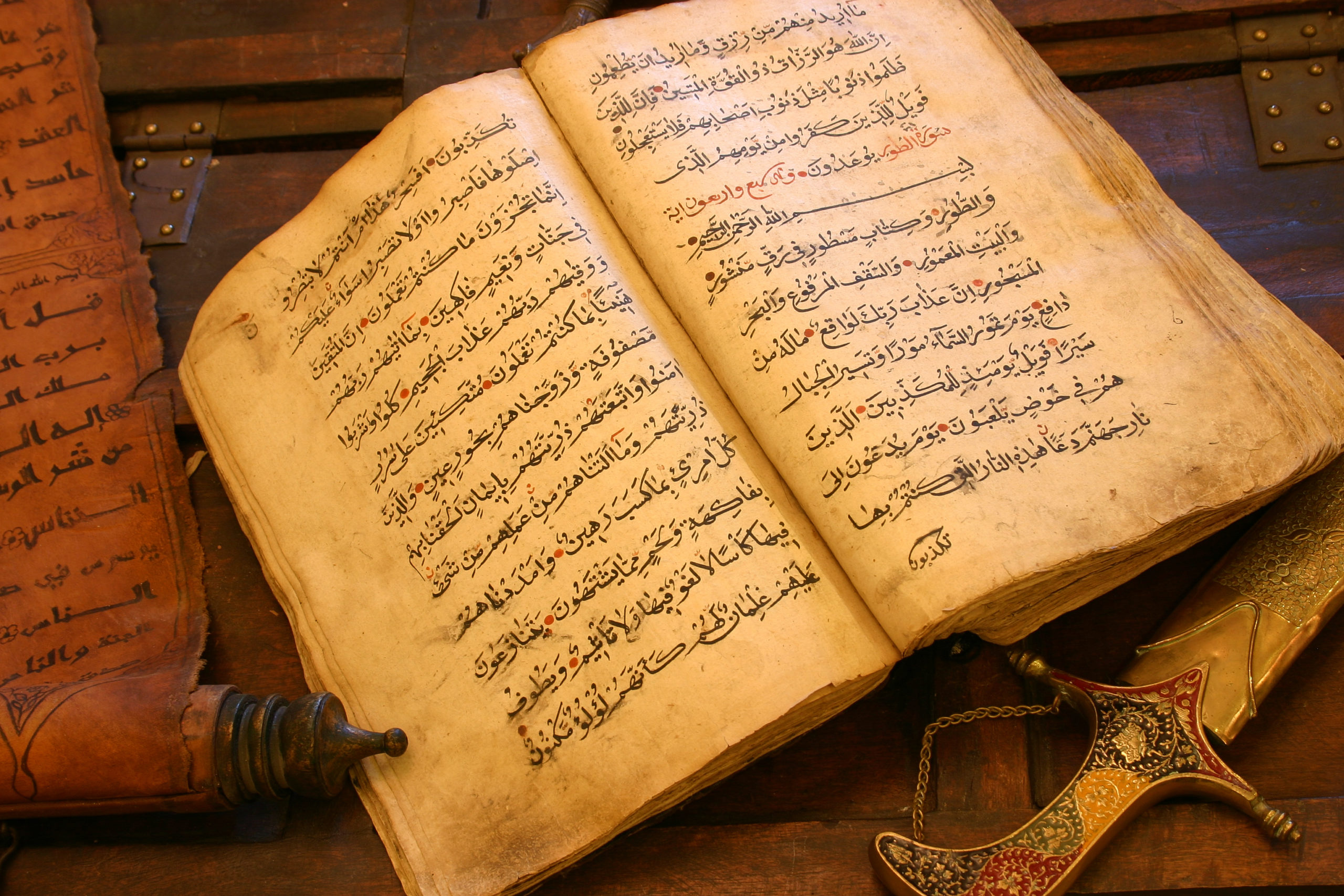 Muhammed talte ikke på vegne av den virkelige Gud&nbsp;<span>(+)</span>