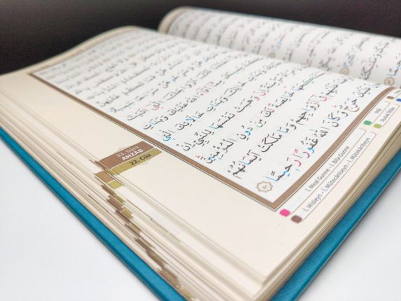 Islamske draps&shy;trusler mot lærer i England er «dypt urovekkende»&nbsp;<span>(+)</span>