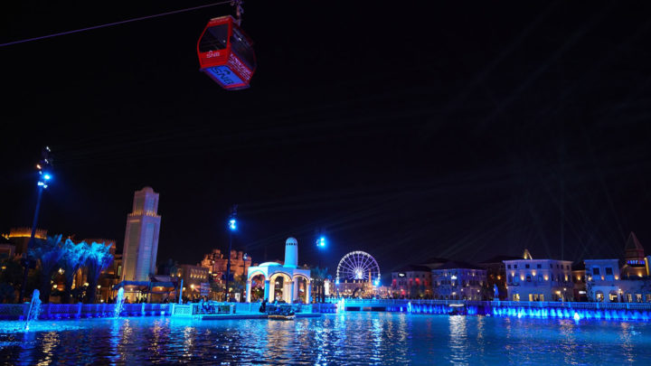 Saudi-Arabia får sitt første skjenkested