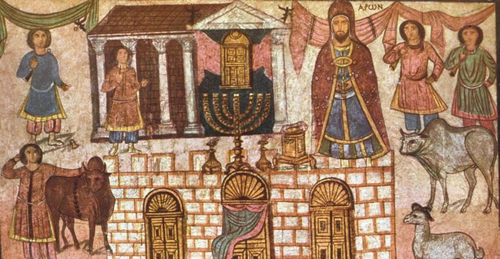 Herodes' tempel i Jerusalem (c.730).&nbsp;<span>(+)</span>