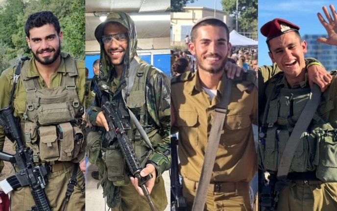 Fire soldater drept i bakhold i Gaza&nbsp;<span>(+)</span>