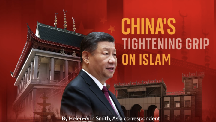 Allah på tilbakegang i Kina