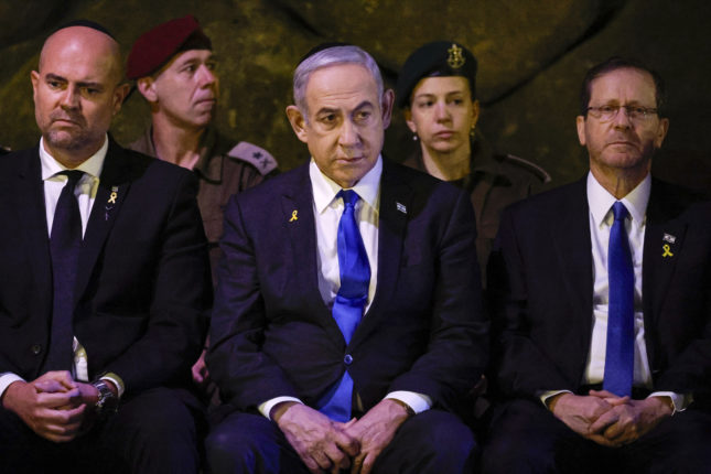 Israel minnes sine falne&nbsp;<span>(+)</span>