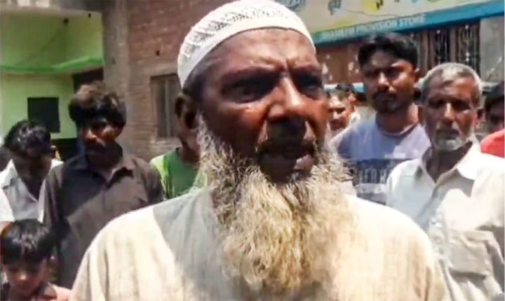 Indisk muslim skar halsen over på sin 18 år gamle datter for å «redde sitt skjeggs ære»&nbsp;<span>(+)</span>