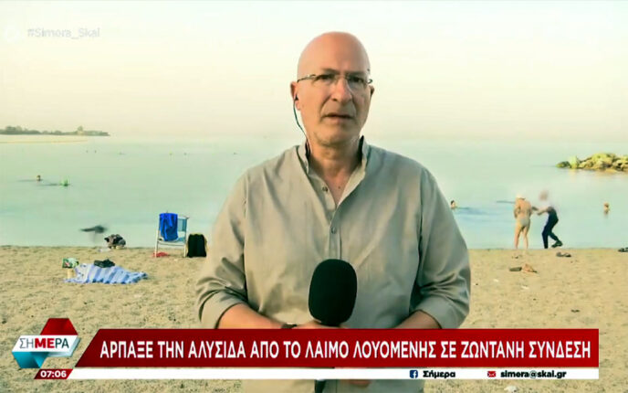 Hellas: Migrant ranet eldre kvinne på direkte-TV
