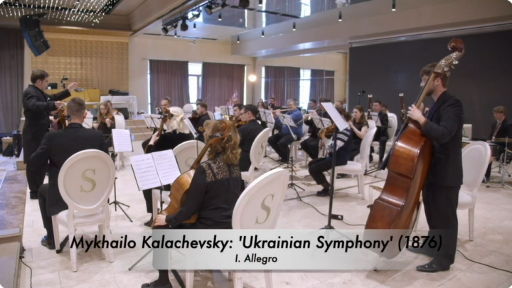 Interlude: Kalachevskyj - Ukrainsk symfoni