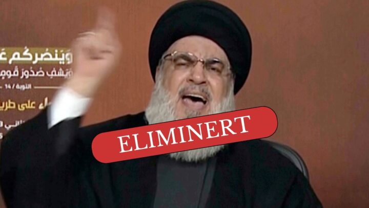 Slutten på Nasrallah: En av verdens verste terrorister er død