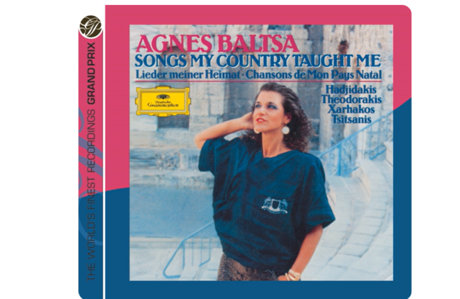 Interlude: Agnes Baltsa synger Hadjidakis