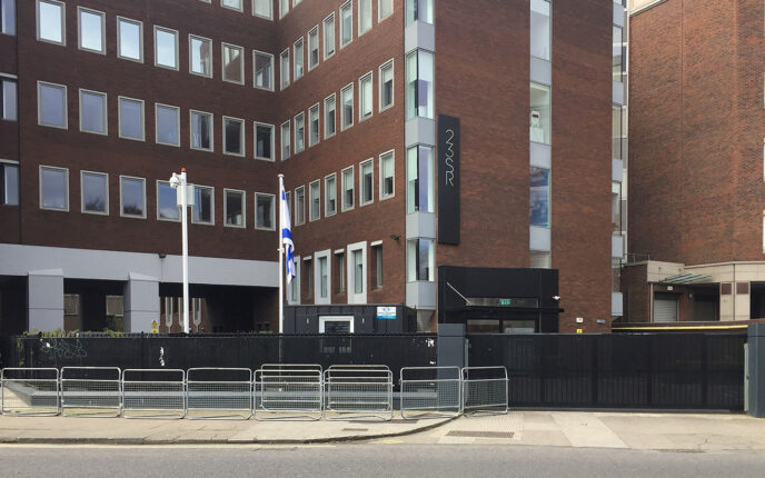 Israel stenger ambassaden i Dublin grunnet «ekstremt anti&shy;semittisk politikk»