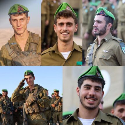 Fem israelske soldater er drept på Gaza-stripen