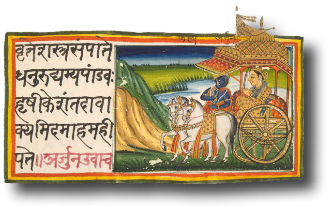 Indiske delstater erstatter urdu med sanskrit i skole&shy;verket