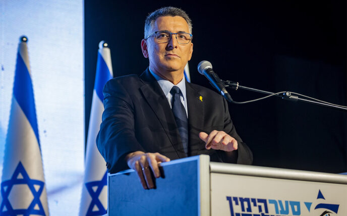 Israel trekker seg fra FNs menneske&shy;rettighetsråd
