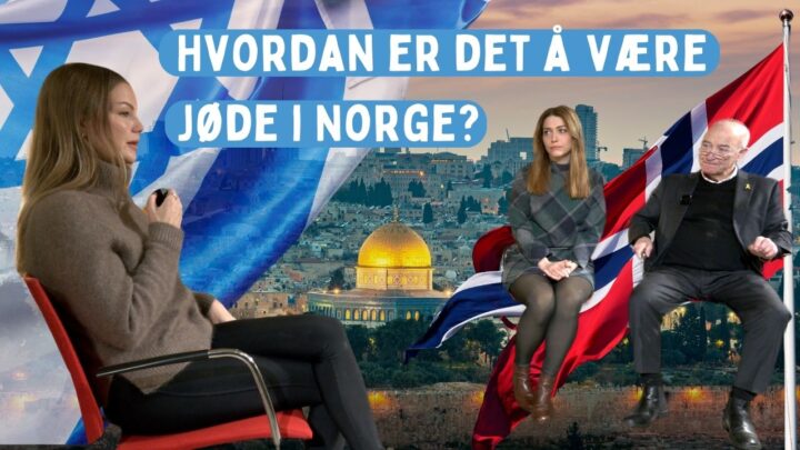 Hvordan er det å være jøde i Norge?