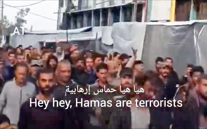 Omfattende protester: Befolkningen i Gaza reiser seg mot Hamas