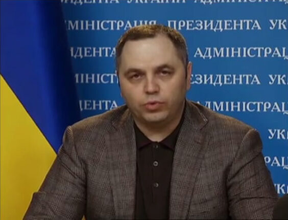Ukrainsk eks-politiker skutt og drept i Madrid