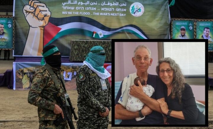 Israel har hentet hjem levningene av Judi Weinstein og Gadi Haggai