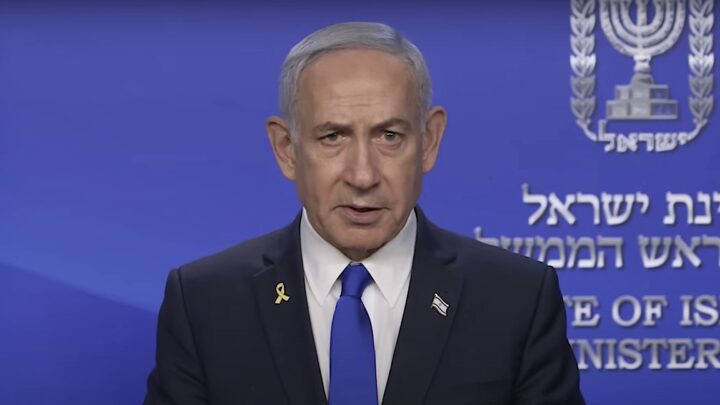 Den israelske statsministerens tale