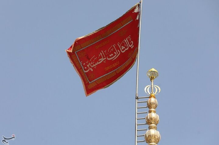 Iran har heist hevnens røde flagg